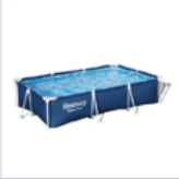 Bestway Steel Pro Havuz